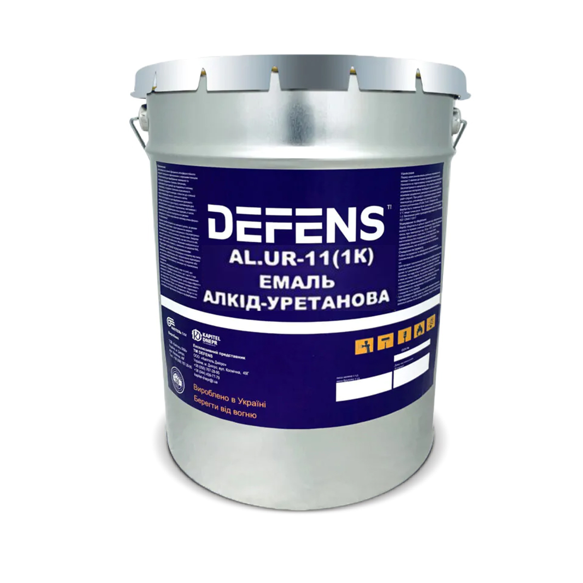 Емаль алкід - уретанова DEFENS AL.UR-11 (1K) Однокомпонентна швидковисихаюча атмосферостійка 20 кг